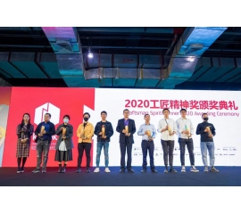 終章，亦是序曲 | 基路伯藝術(shù)涂料2020廣州設(shè)計(jì)周精彩回顧