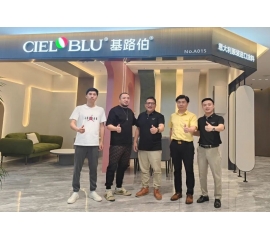 CIELOBLU | 基路伯重慶運(yùn)營(yíng)中心，升維破局創(chuàng)未來(lái)