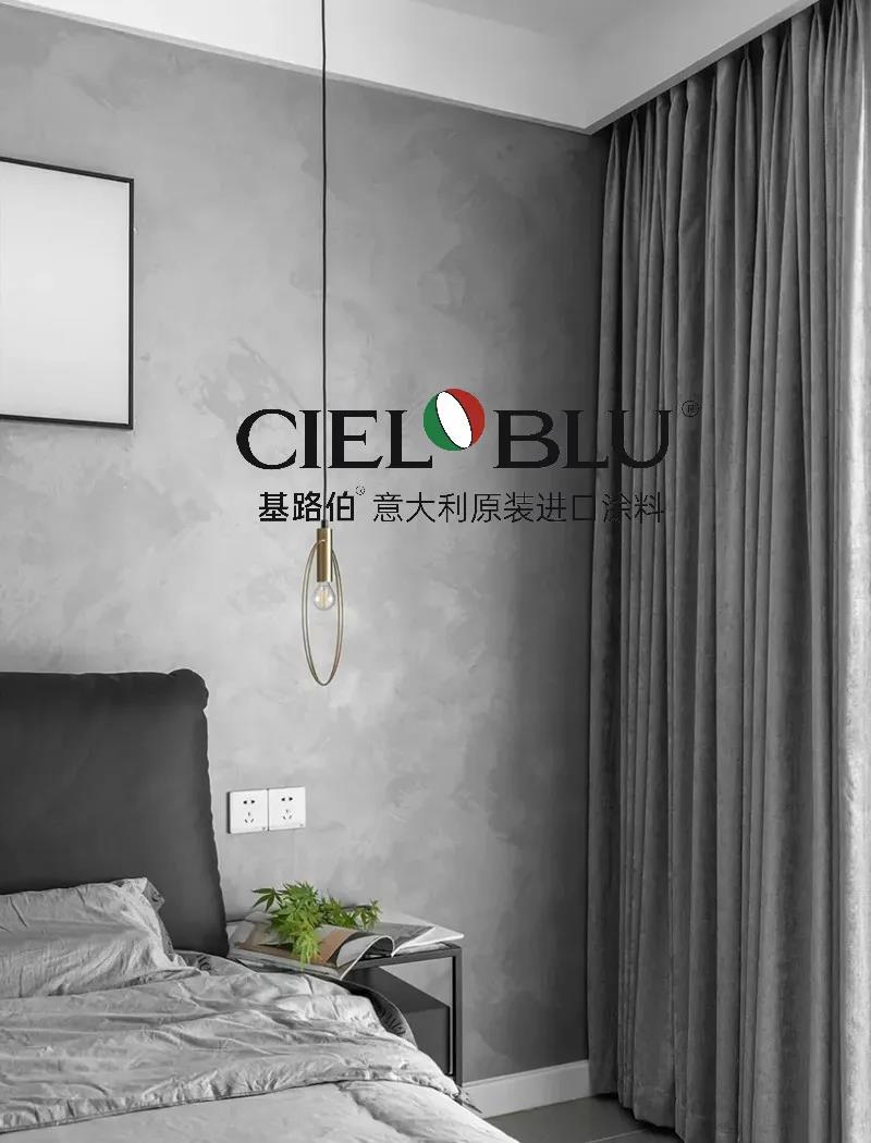 CIELOBLU | 基路伯質(zhì)感優(yōu)雅灰，爆表顏值引領(lǐng)家居時尚(圖12)