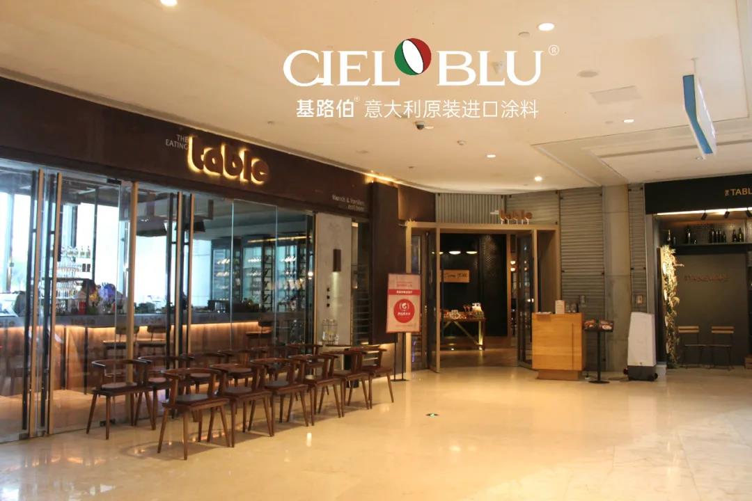 CIELOBLU基路伯1200㎡實(shí)景工程案例，觸目所及皆為藝術(shù)！(圖1)