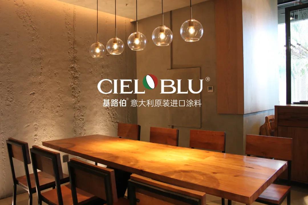 CIELOBLU基路伯1200㎡實(shí)景工程案例，觸目所及皆為藝術(shù)！(圖10)