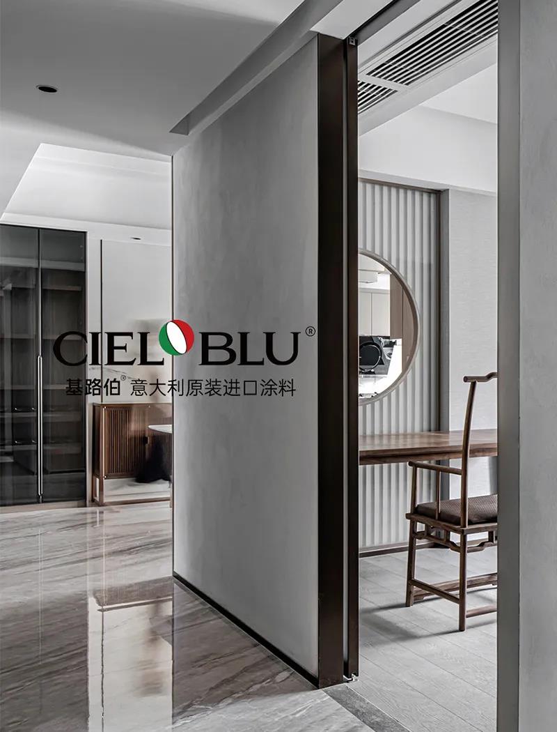 CIELOBLU | 基路伯235㎡“非典型”老人房，生活無(wú)處不驚喜~(圖6)