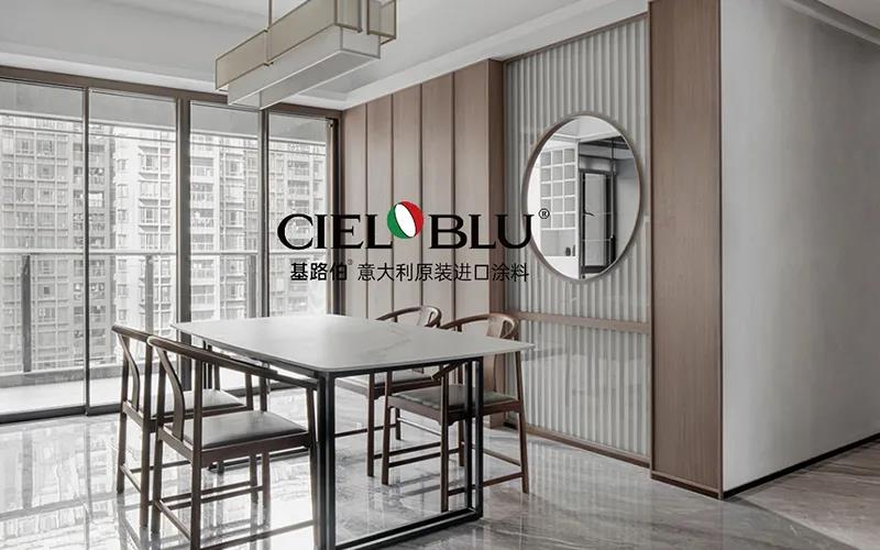 CIELOBLU | 基路伯235㎡“非典型”老人房，生活無(wú)處不驚喜~(圖7)